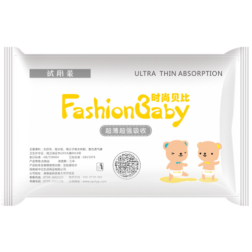 時(shí)尚貝比yinge紙尿褲試用裝反