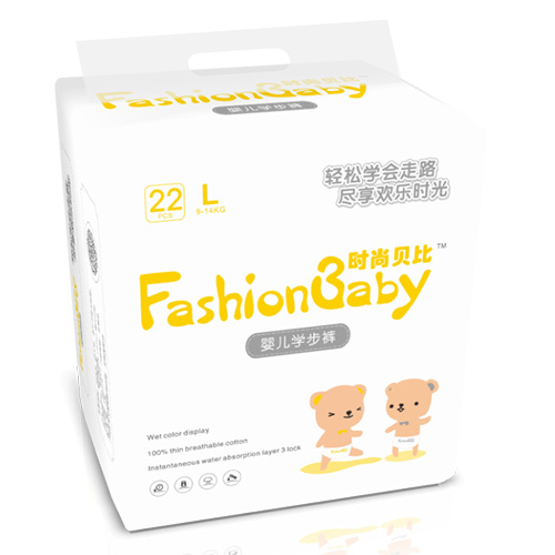 �r(sh��)��ؐ��yinge�W(xu��)��ѝL22Ƭ