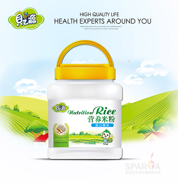 貝之源營(yíng)養(yǎng)米粉透明桶-淮山薏米