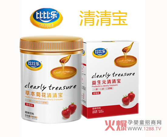 �ȱȘ����匚һ��������敳