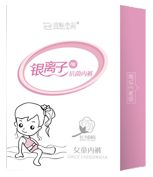 啤啤小魚(yú)銀離子女童抗菌內(nèi)褲