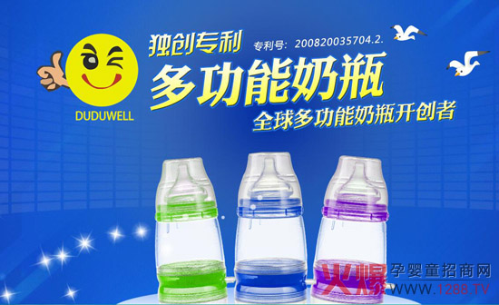 �མ�(l��) �๦����ƿ�_��(chu��ng)��