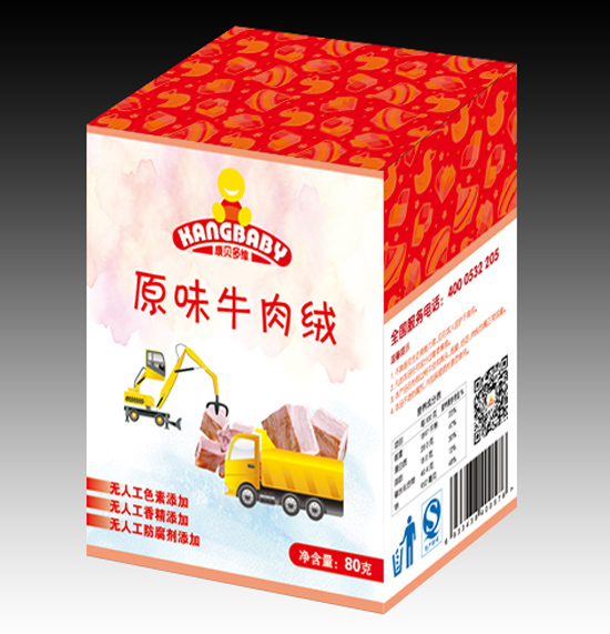 康貝多維原味牛肉絨