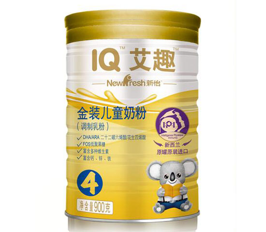 ��Ȥ�������bIPI��ͯ�䷽�̷�