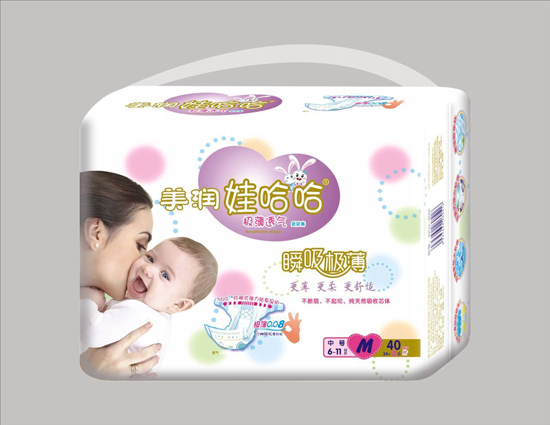 �����޹���˲���O������ѝM�a40Ƭ