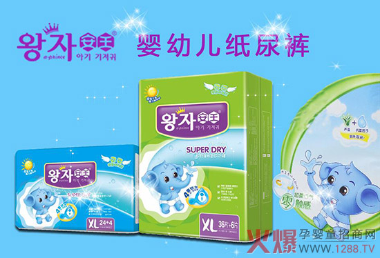 ��(y��n)�ص��Ј��_������α��C����������ʳƷ��˾�������Ј����ߎ�������Ј�