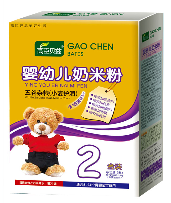 �߳�ؐƝ����s�Z��С���o(h��)����2�����׷�