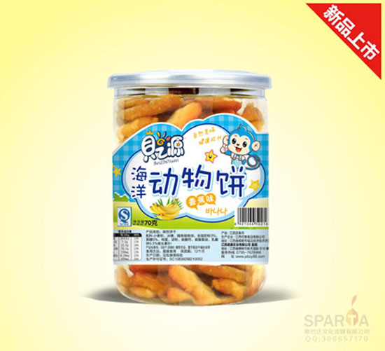 ֮ؐԴ������㽶ζ