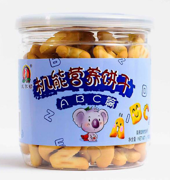 �����D100G�z�ޙC��ɣ�ABCƪ��