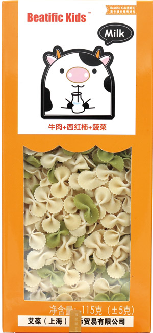 Beatific-Kidsţ��+���t��+���˺�����