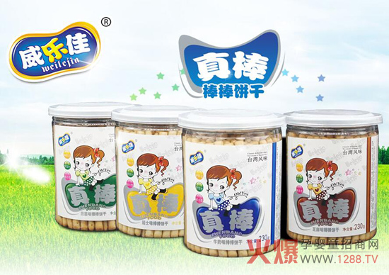 ����(l��)�ы���ʳƷ�I(y��ng)�B(y��ng)�������Ӷ� ��С��؛�����и�����