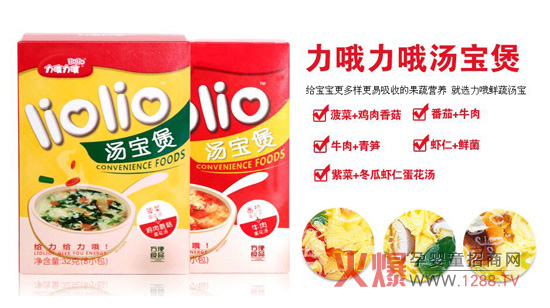 �������۳��߲����Ǿͽota����Ŷ��Ŷ�����Ұ�