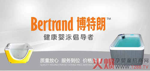 �������ٵǻ𱬋�ͯ�W(w��ng)���v�Þ齡����Ӿ�_(k��i)��ȫ���Ј�(ch��ng)