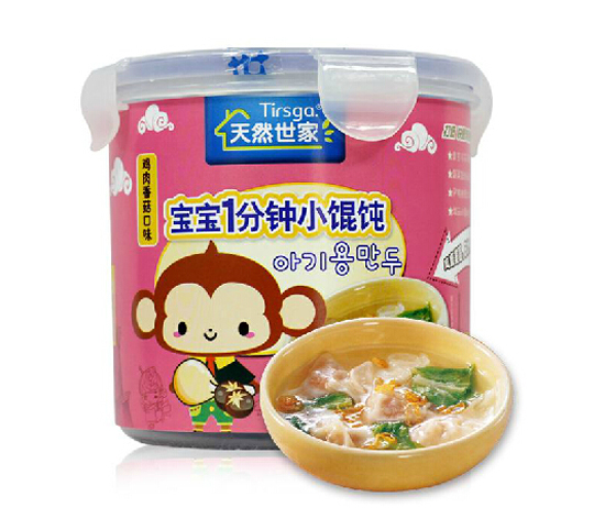 ��Ȼ�����u���㹽С�Q�gͰ�b