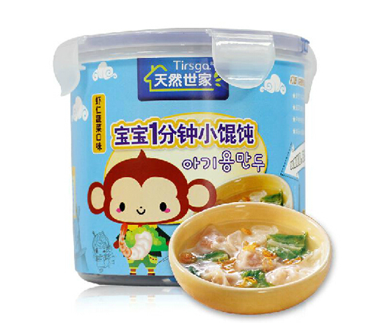 ��Ȼ�����r���߲�С�Q�gͰ�b