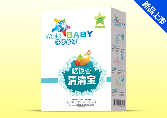 環(huán)球?qū)氊惓燥埾闱迩鍖毢醒b