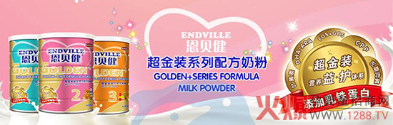 ��ؐ�������b���׃��̷۠I�B(y��ng)�ɷ�֪������