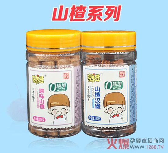 ����������ɽ���ʳ �I(y��ng)�B(y��ng)��ζ������