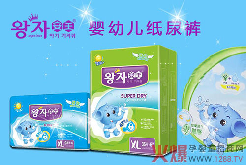 �ذ���Ϣ����������ѝ���ƴ������Ј�����