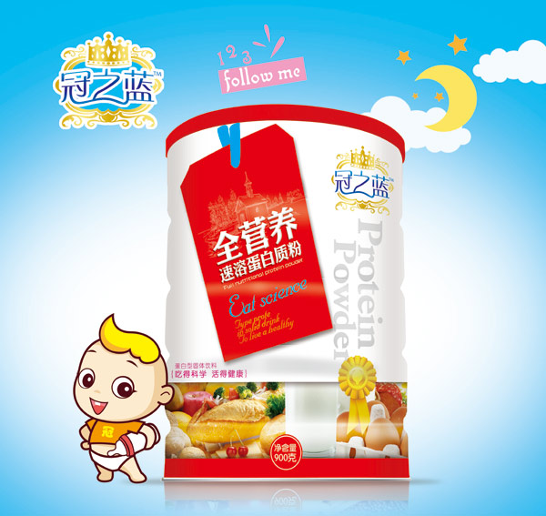 ��֮�{�����|(zh��)��(ȫ�I�B(y��ng))