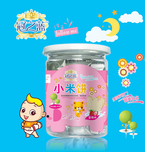 ��֮�{(l��n)��ݮ���