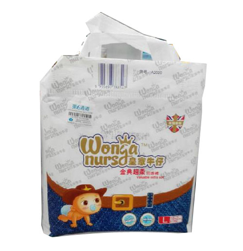 �ʼ�ţ������ѝL