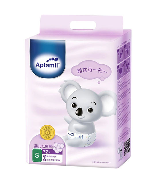 愛他美大包紙尿褲S碼72片