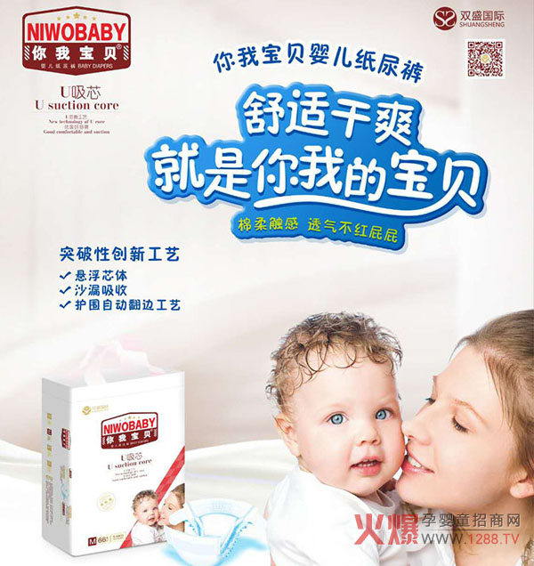 ����� ԓ��ô�o�����Q���Ҍ�ؐ�ˣ���֪������