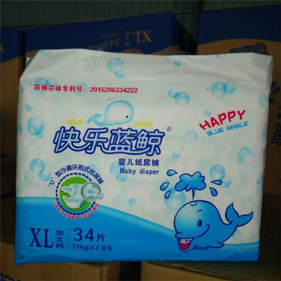 �옷�{�Lyinge����ѝXL