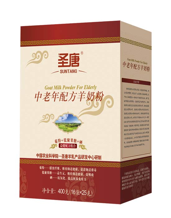 �۱ؼ�ʥ���������䷽���̷ۣ�400g���b��