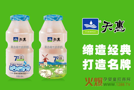 ��ݿ�ጚؐ������Ʒ�I�B(y��ng)�ú� ���o(h��)changdao����