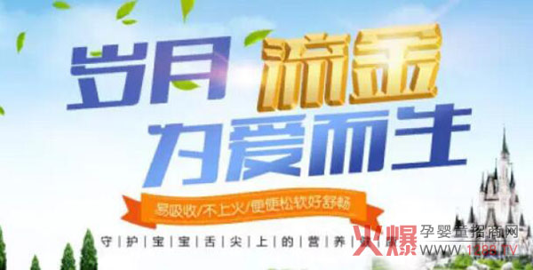 �РI(y��ng)�B(y��ng)���ϻ�����100���̷�����ĸ���Ј�(ch��ng)