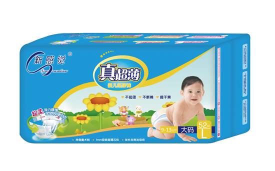 新感覺真超薄嬰兒紙尿褲L碼52片