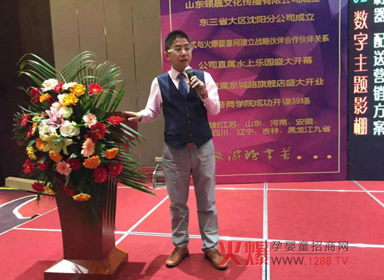 �w�x����������ͯ�猍���ɠI�N�_�ˡ��I(y��)��Ӗ��������