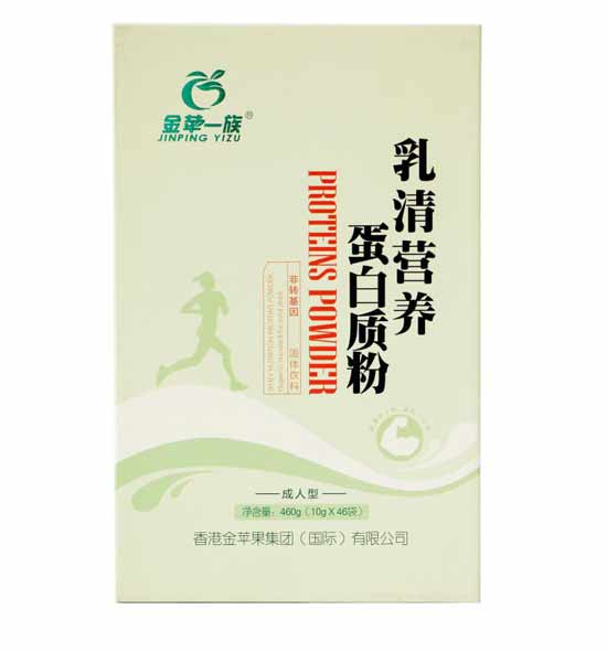 金蘋一乳清營(yíng)養(yǎng)蛋白質(zhì)粉