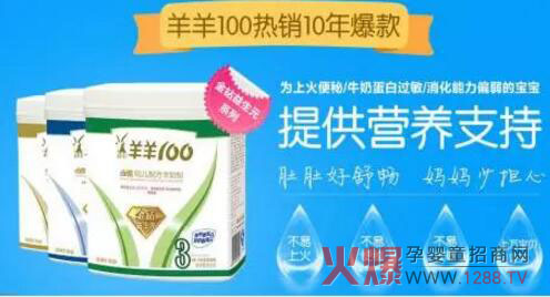 ����100���̷۵�����ô����ý�w���L��¶��