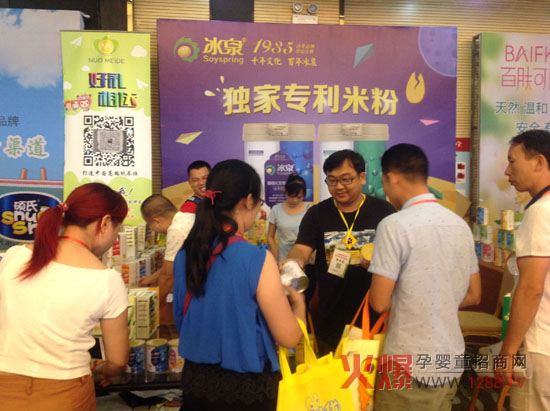 �������� ��Ȫ�𱬾W(w��ng)���v���ό�վ�˚�ǳ��𱬣�