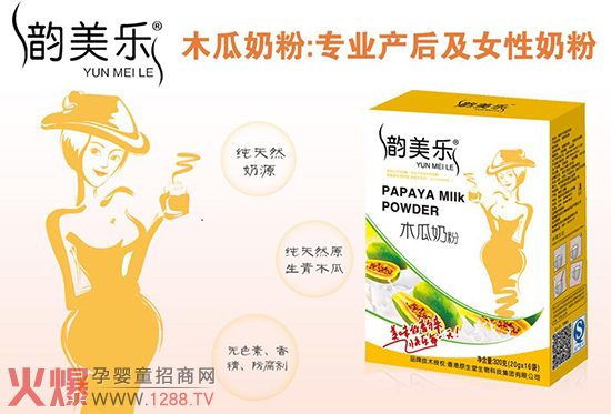 ��(n��i)�\(ch��ng)������������ �����(l��)׌ĸ��(��i)�o(w��)������