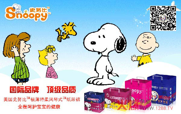 ʷŬ�ȼ���ѝ����c����ͬ��