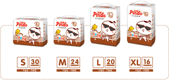 品度yinge柔抱褲