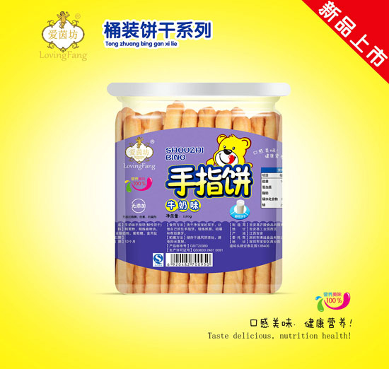 愛(ài)茵坊手指餅牛奶味