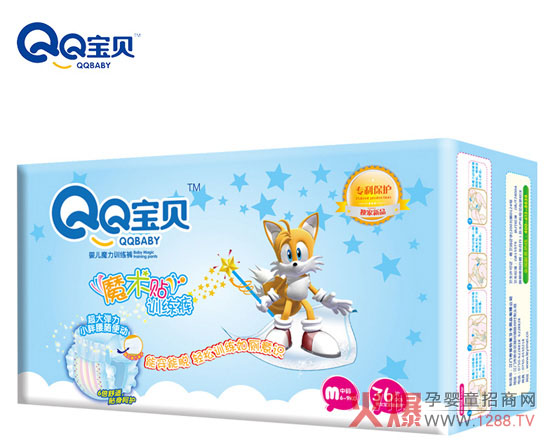 QQ��ؐ�냺����ѝ΢��͸�ⲻ���w