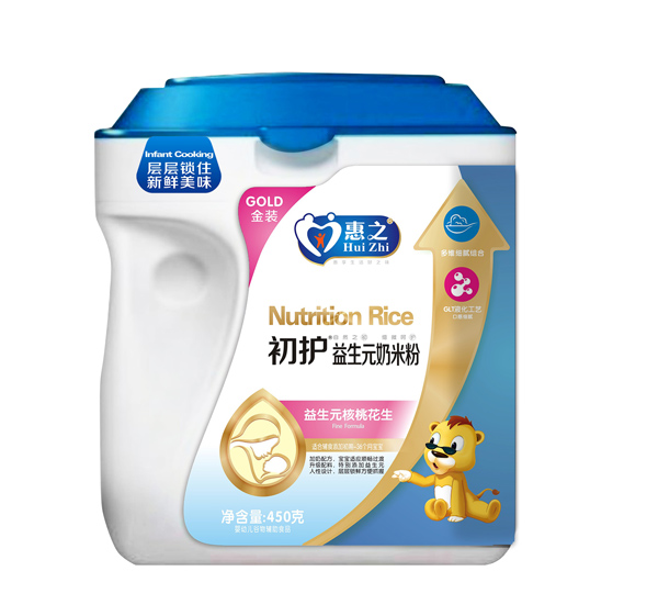 ���o(h��)����Ԫ���һ������׷�����Ͱ450��