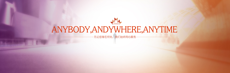 �Ϻ����Q(m��o)Ͷ�Y�l(f��)չ���޹�˾