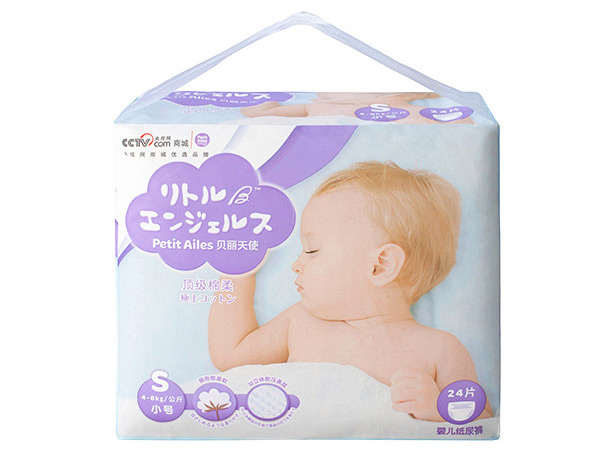 ؐ����ʹ피�����͸��냺����ѝС̖��S��24ö