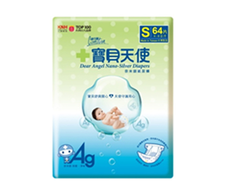 寶貝天使奈米銀紙尿褲S碼64片