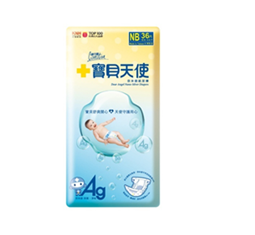 ��ؐ��ʹ�����y����ѝNB�a36Ƭ