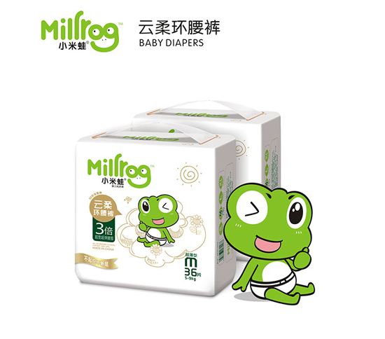 云柔環(huán)腰褲