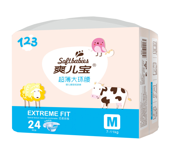 爽兒寶超薄大環(huán)腰紙尿褲中號(hào)