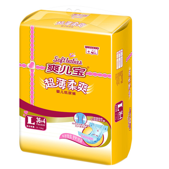 ˬ����������ˬ�냺����ѝL36+4